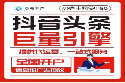 从失败到成功：一个sem竞价代运营的逆袭案例