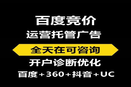 短视频信息流与社交媒体的融合：微信视频号案例
